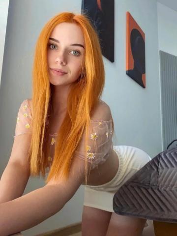 Леночка