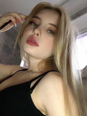 Амелия